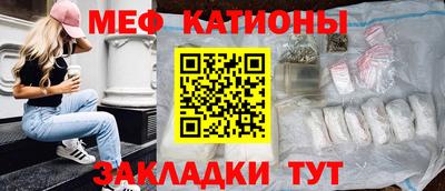 скорость Гусь-Хрустальный