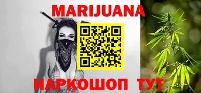 скорость Гусь-Хрустальный