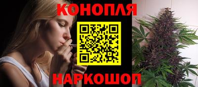 скорость Гусь-Хрустальный