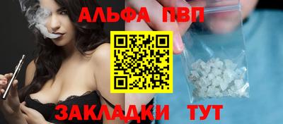 jwh Владимир