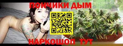 MESCALINE Гусиноозёрск
