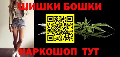 скорость Гусь-Хрустальный