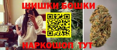 кристаллы Гусев