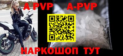 MESCALINE Гусиноозёрск