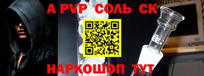 скорость Гусь-Хрустальный