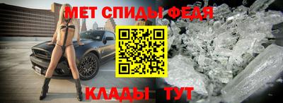 скорость Гусь-Хрустальный