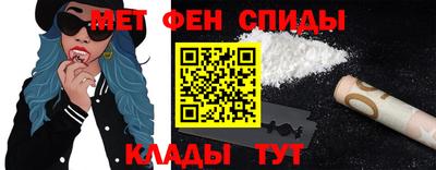 скорость Гусь-Хрустальный