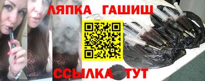 скорость Гусь-Хрустальный