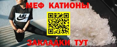 скорость Гусь-Хрустальный