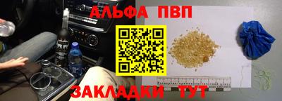 скорость Гусь-Хрустальный